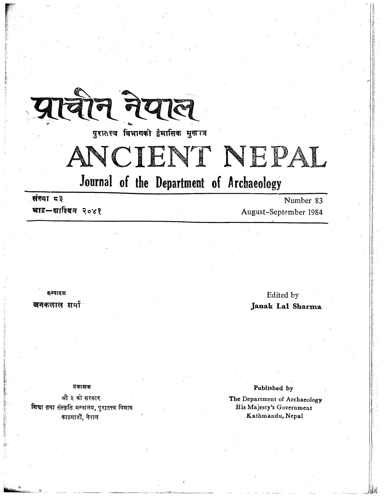 Ancient Nepal 83